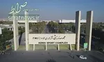 کاسبی عجیب در دربی ۸۸