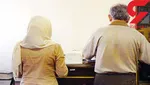 تازه داماد ۱۸ ساله بعد از عقد فهمید که همسرش مطلقه است!