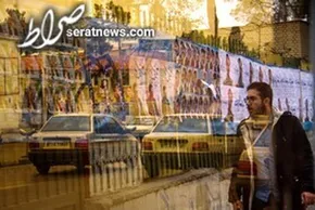 فیلم| سومین جلسه صحن مجلس در سال جدید