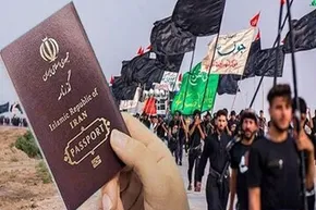 فیلم | مردانی که امروز در تهران لحظه‌های خوش ساختند
