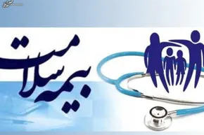 فیلم| دهک درآمدی همه کودکان کار ایرانی بالای هفت است!
