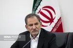 تعیین محور‌ها و اولویت‌های کارگروه‌های اقتصاد مقاومتی