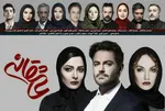 گریم قجری حسین یاری و علی صادقی +عکس