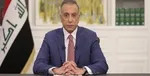 مصطفی الکاظمی با حضور در حرم امامین عسکریین: سامرا را توسعه می‌دهیم