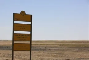 تصاویر / آبگیری تالاب «آق گل» بعد از سه سال خشکسالی