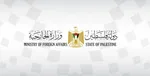 سفر ضد ایرانی دستیار وزیر خارجه آمریکا به تل‌آویو