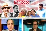 مدیر شبکه قرآن انتخاب شد