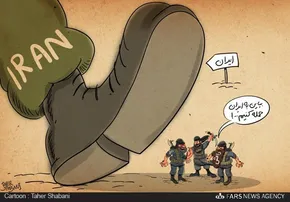 کاریکاتور/ منابع مالی داعش!