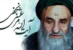 آماده وزش باد شدید در ۱۴ استان باشید +جدول