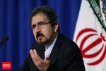 متن دستورالعمل ۱۱ ماده‌ای ترامپ برای سران عرب
