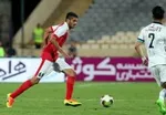 توافق پرسپولیس با الماس سیاه بایرن‌ مونیخ 