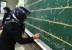 آغاز ثبت‌نام آزمون استخدامی بخش خصوصی از امروز
