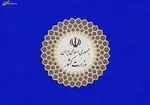 تهدید به قتل یک بازاری کُرد به جرم استقبال از رئیسی