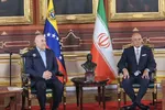 تقدیر ویژه رئیس‌جمهور ونزوئلا از «سحر امامی»