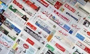 تصاویر/