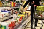 افزایش ۲۰ درصدی تقاضای مرغ گرم