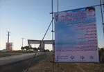 احتمال تعطیلی دو هفته ای کشور فردا بررسی می شود