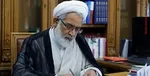 روایت محسنی اژه‌ای از فساد‌های دهه ۷۰ تا پرونده زم و طبری