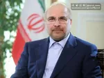آقای قالی باف! حرفتان را باید با طلا نوشت اما عمل به وعده‌ها را از مجلس شروع کنید