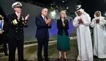 برگزاری جلسه فوق‌العاده پارلمان هلند درباره غزه