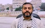 تیراندازی به یک کشتی در نزدیکی آب‌های یمن