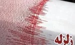 اخذ ۱۴۷ میلیارد تومان جریمه از متخلفان در ۵ ماه اول سال