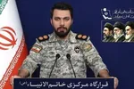 آمریکا در بن‌بست کامل گرفتار شده است| برای ادامه جنگ آماده‌ایم