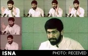 عکس/ علی ای همای رحمت با خط شهریار