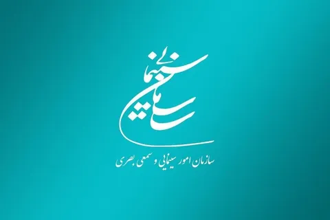 «قسطنطنیه» پروانه نمایش گرفت + معرفی بازیگران