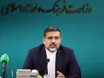 چراغ کنسرت‌ها روشن می‌شود