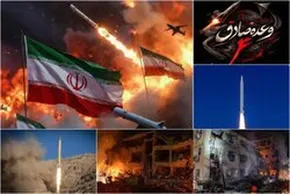 فیلم| تصاویری از آغاز موج ۵۷ عملیات وعده صادق ۴