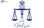 حکم قطعی پرونده نابینا شدن ۹ نفر در بیمارستان «نگاه»
