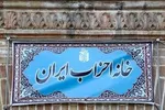 سردار دهقان کاندیدای ریاست جمهوری می‌شود؟