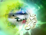 عکس/ عمامه‌گذاری طلاب در میلاد امام حسین(علیه السلام)