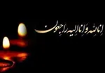 ورود قوه قضاییه به حادثه فوت عکاس ورزشی