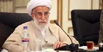 آیت‌الله جنتی: امیدواریم شاهد استمرار تحول در قوه قضاییه باشیم