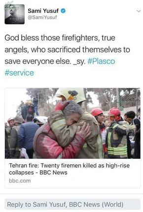 عکس/ لباس آتش‌نشان شهید بهنام میرزاخانی