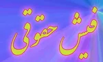 علت برخی کمبود‌های دارویی کشور