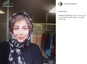 عکس/رفاقت «مهران غفوریان» با گوزن ها