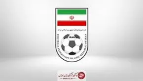 عکس/ طرح موزاییکی پرسپولیس به یاد میناوند