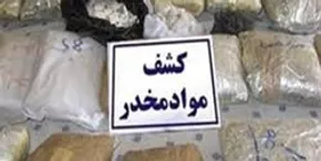 فیلم/ تعقیب و دستگیری باند بزرگ مواد مخدر در تهران