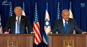 عکس/ گیوتینی برای زدن گردن نتانیاهو!