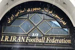 چوپانی شغلِ دارنده نشان طلای کشتی فرنگی آسیا و برنز جهان