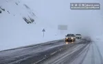 بارش برف و باران در ۱۸ استان کشور