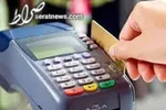 ۳ میلیون کارتخوان قطع می‌شود