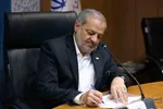 آخرین وضعیت نحوه برگزاری امتحانات دوره متوسطۀ شهر تهران