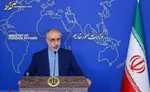 کشور‌های اتحادیه اروپا درباره تحریم‌های تازه علیه ایران توافق کردند