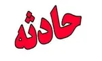 ۱۰ دلیلی که باید به خاطرشان از زلزله تهران ترسید