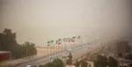هواشناسی ایران ۱۴۰۴/۶/۵؛ هشدار نارنجی وزش باد
