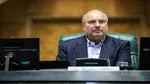 نامه مدیرمسئول صراط به مجلس پیرامون یک تکذیبیه کذب/ ۲۴ ساعت فرصت برای عذرخواهی + عکس